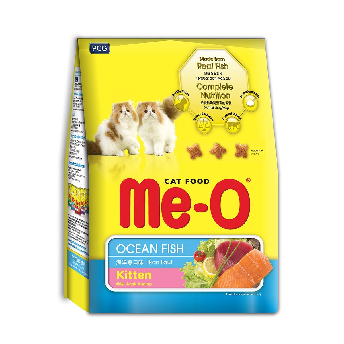 Me-O Ocean fish Adult Cat Dry Food