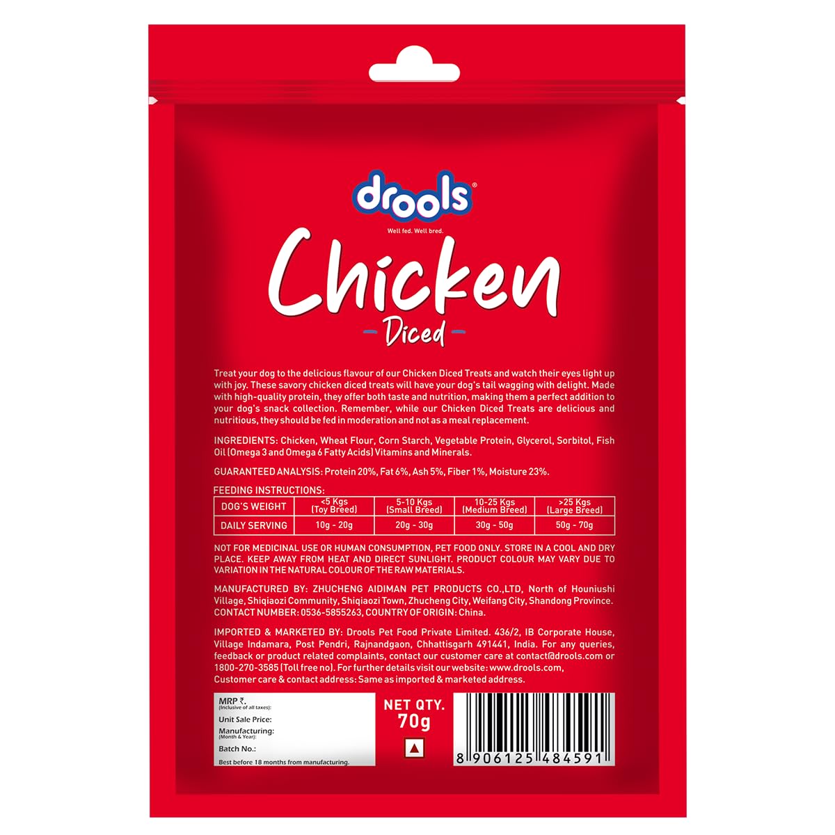 Drools Chicken Diced Puppy & Dog Treat