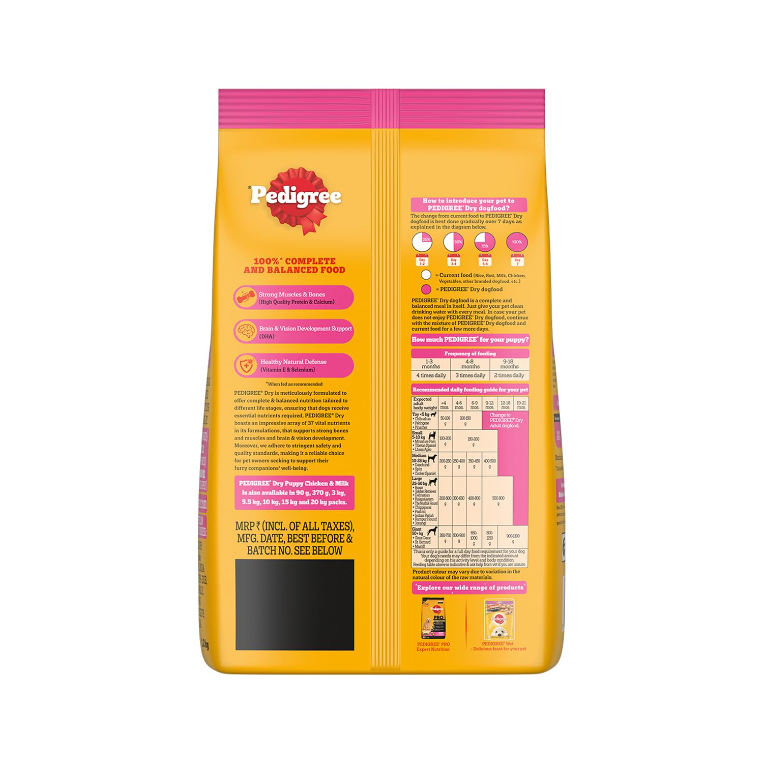 PEDIGREE Chicken & Milk Dry Food For Puppy