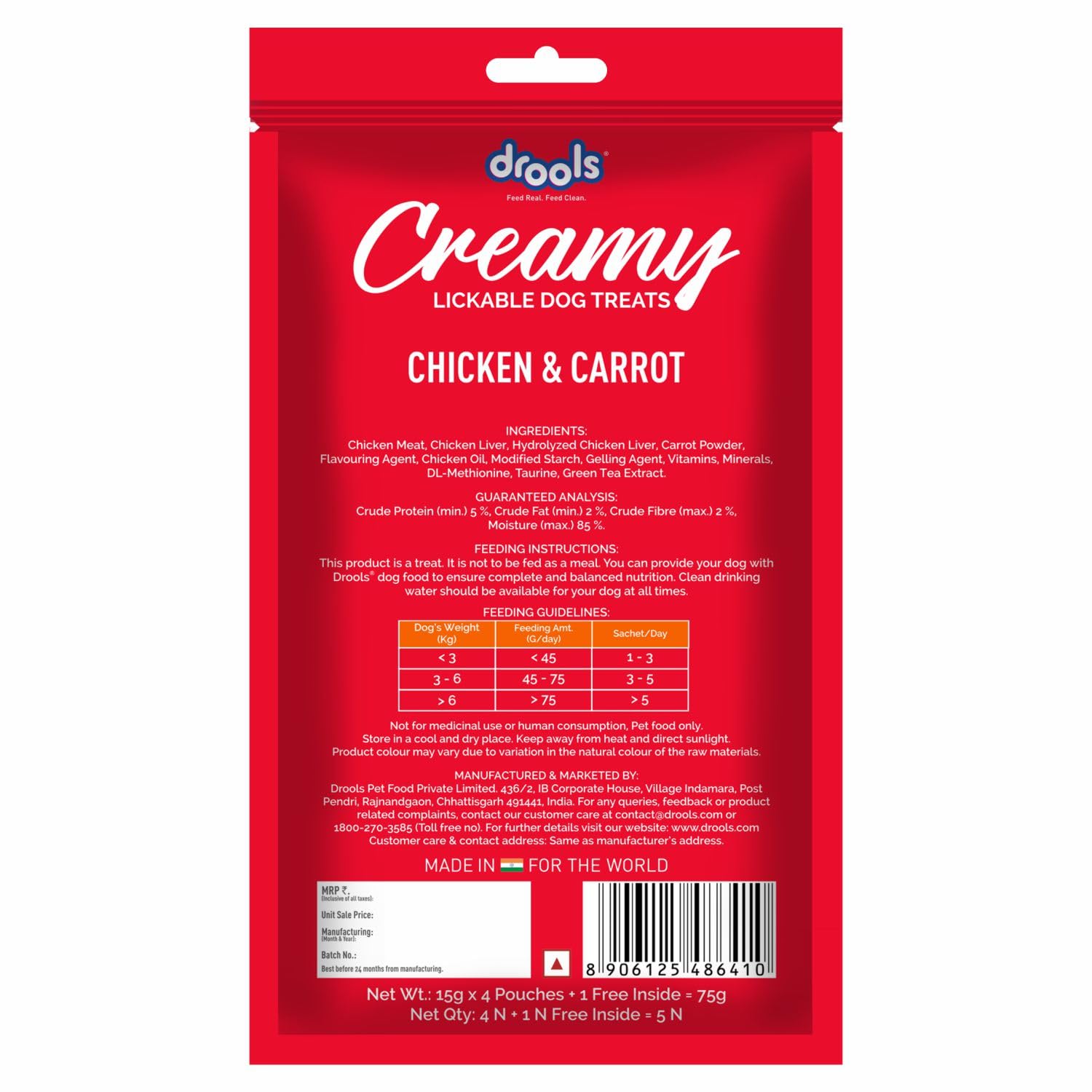 Drools Chicken & Carrot Creamy Dog Treats