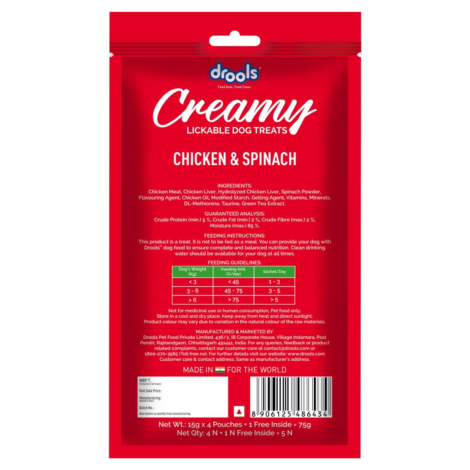 Drools Chicken & Spinach Creamy Dog Treats