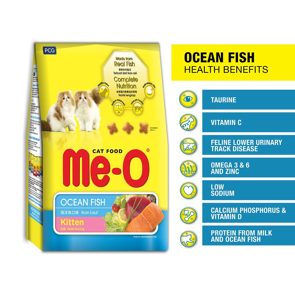 Me-O Ocean fish Adult Cat Dry Food