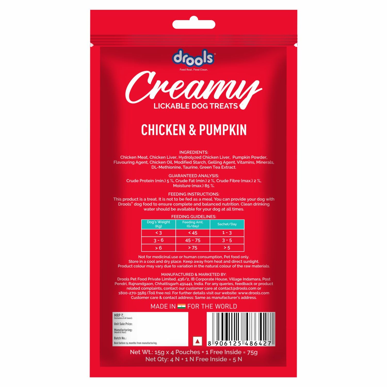 Drools Chicken & Pumpkin Creamy Dog Treats