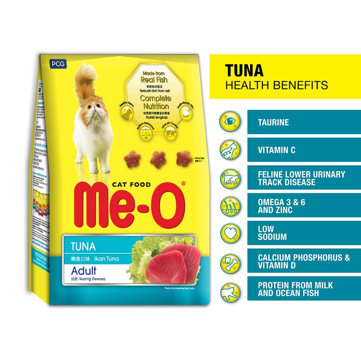 Me-O Tuna Adult Cat Dry Food