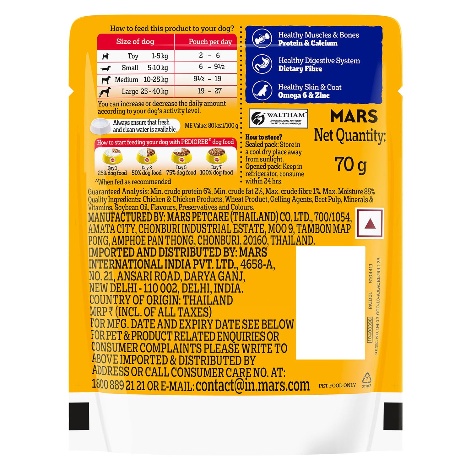 Pedigree Chicken & Liver Chunks in Gravy Adult Wet Dog Food