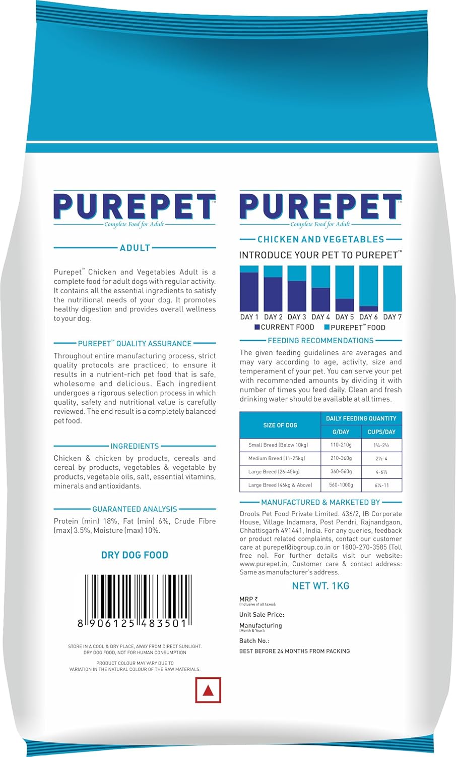 PUREPET Chicken & Vegetables Dry Food For Adult